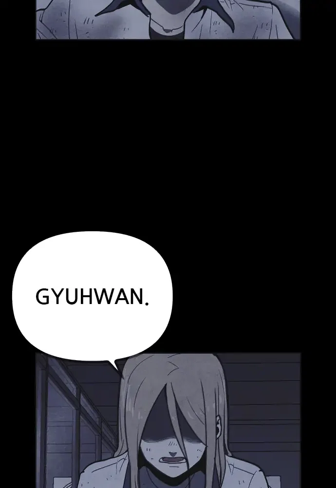 Shotgun Boy Chapter 20 - Page 123
