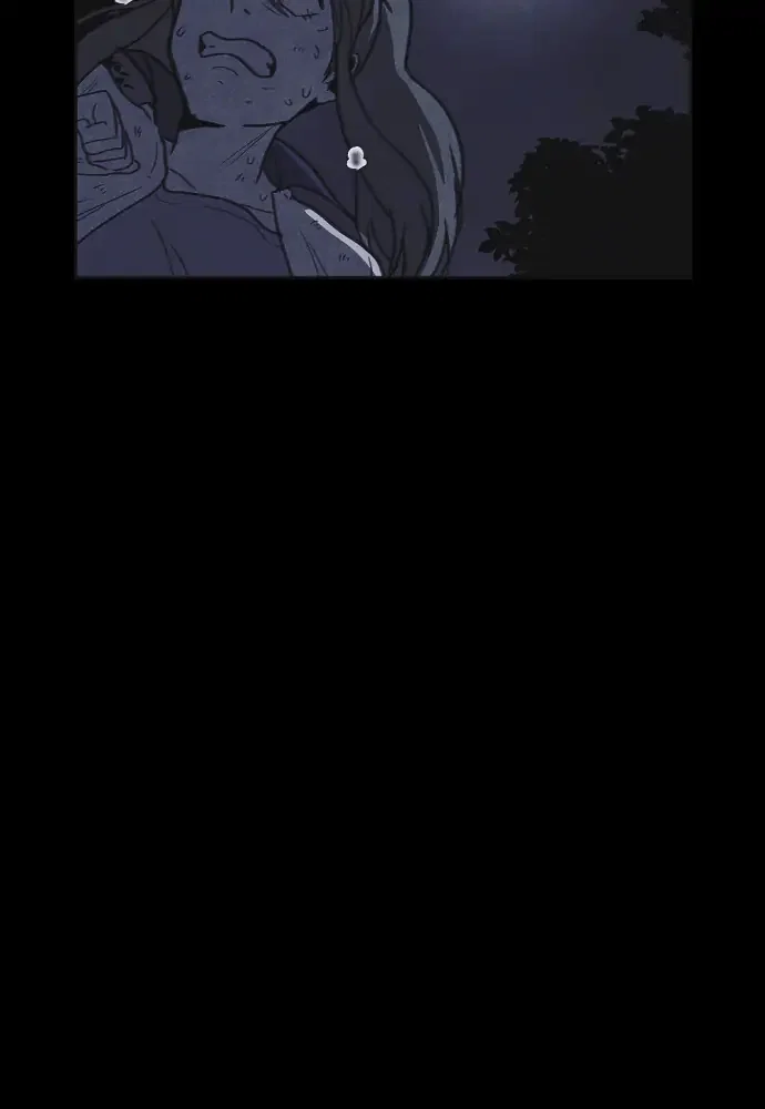 Shotgun Boy Chapter 25 - Page 15