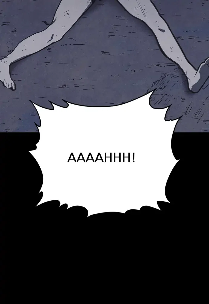 Shotgun Boy Chapter 25 - Page 20