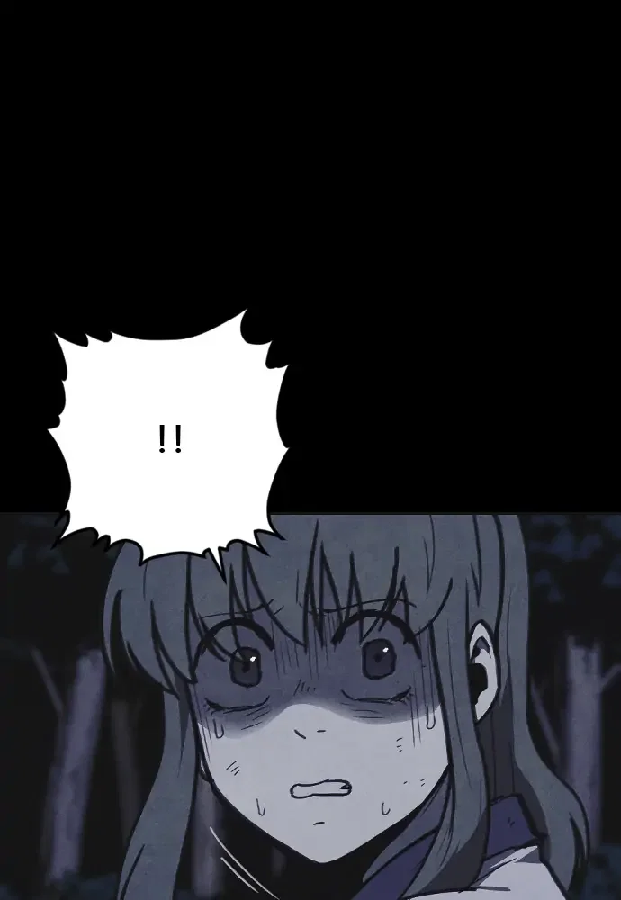 Shotgun Boy Chapter 25 - Page 23