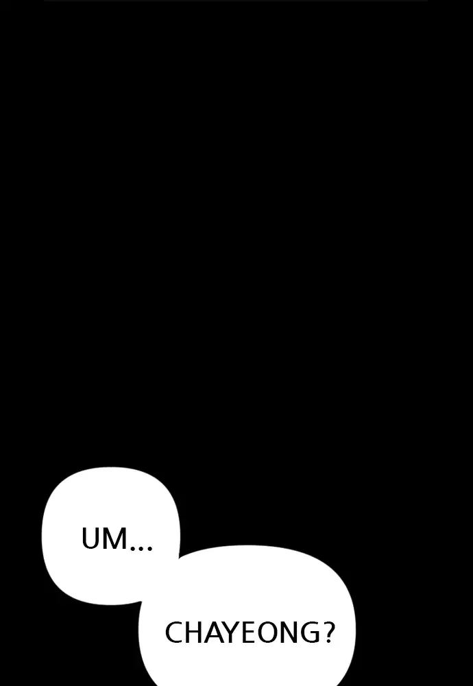 Shotgun Boy Chapter 25 - Page 57