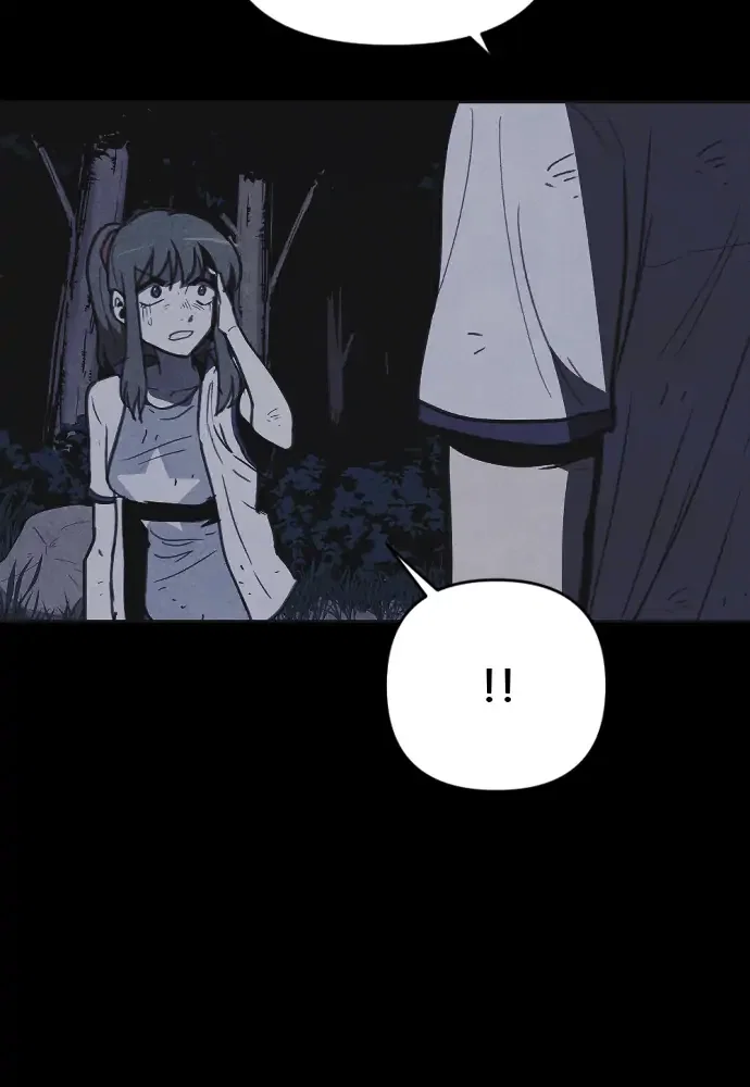 Shotgun Boy Chapter 25 - Page 58