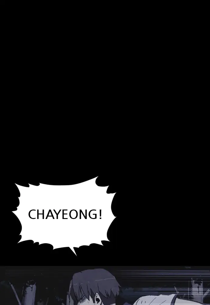 Shotgun Boy Chapter 25 - Page 65