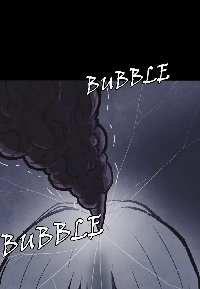 Shotgun Boy Chapter 25 - Page 124