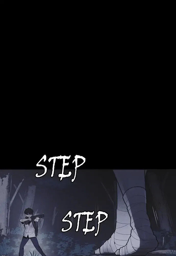 Shotgun Boy Chapter 41 - Page 5