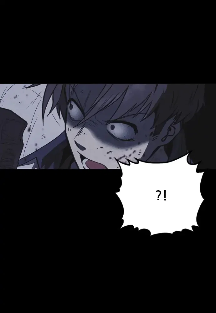 Shotgun Boy Chapter 57 - Page 35