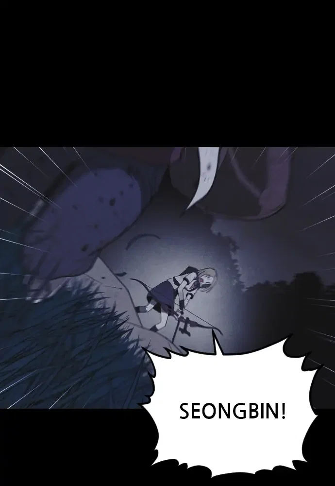 Shotgun Boy Chapter 57 - Page 47
