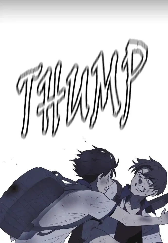 Shotgun Boy Chapter 57 - Page 79