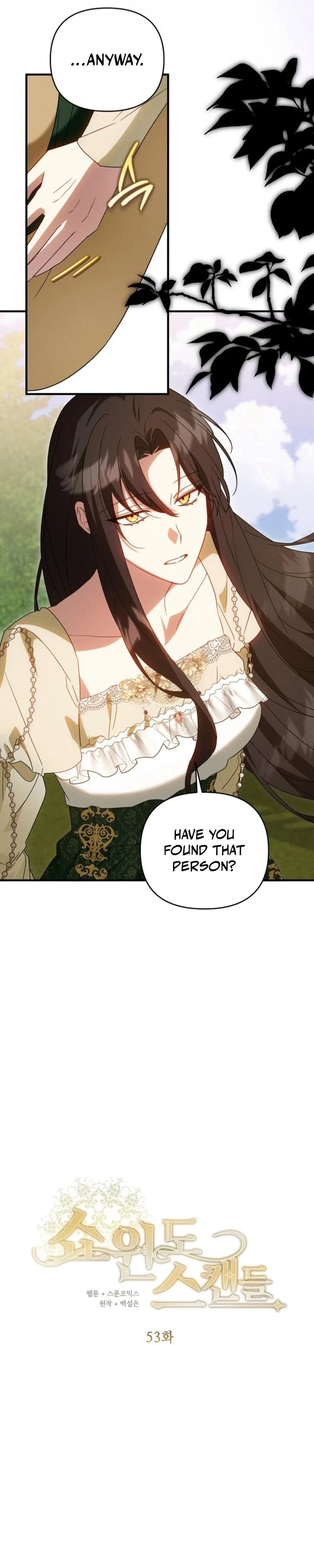 Show Window Scandal Chapter 53 - Page 4