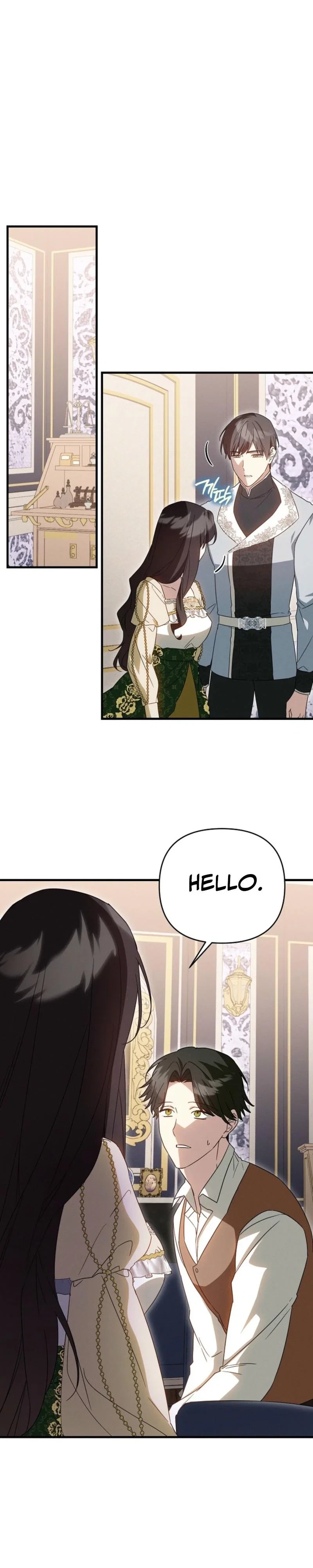 Show Window Scandal Chapter 53 - Page 5