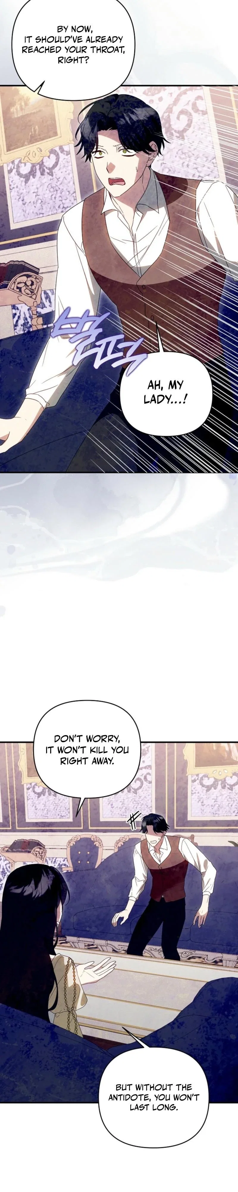 Show Window Scandal Chapter 53 - Page 12