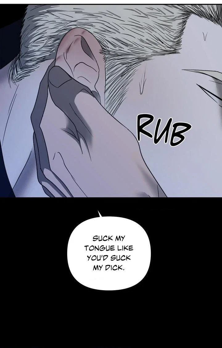 Shutline Chapter 28 - Page 41
