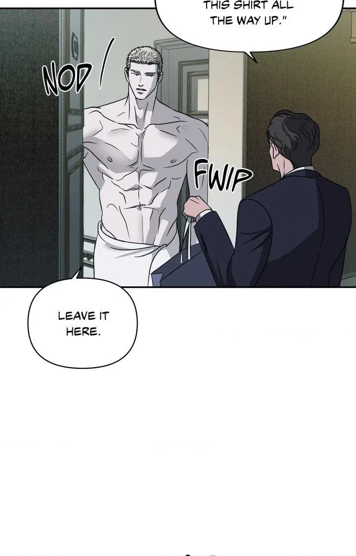 Shutline Chapter 28 - Page 46