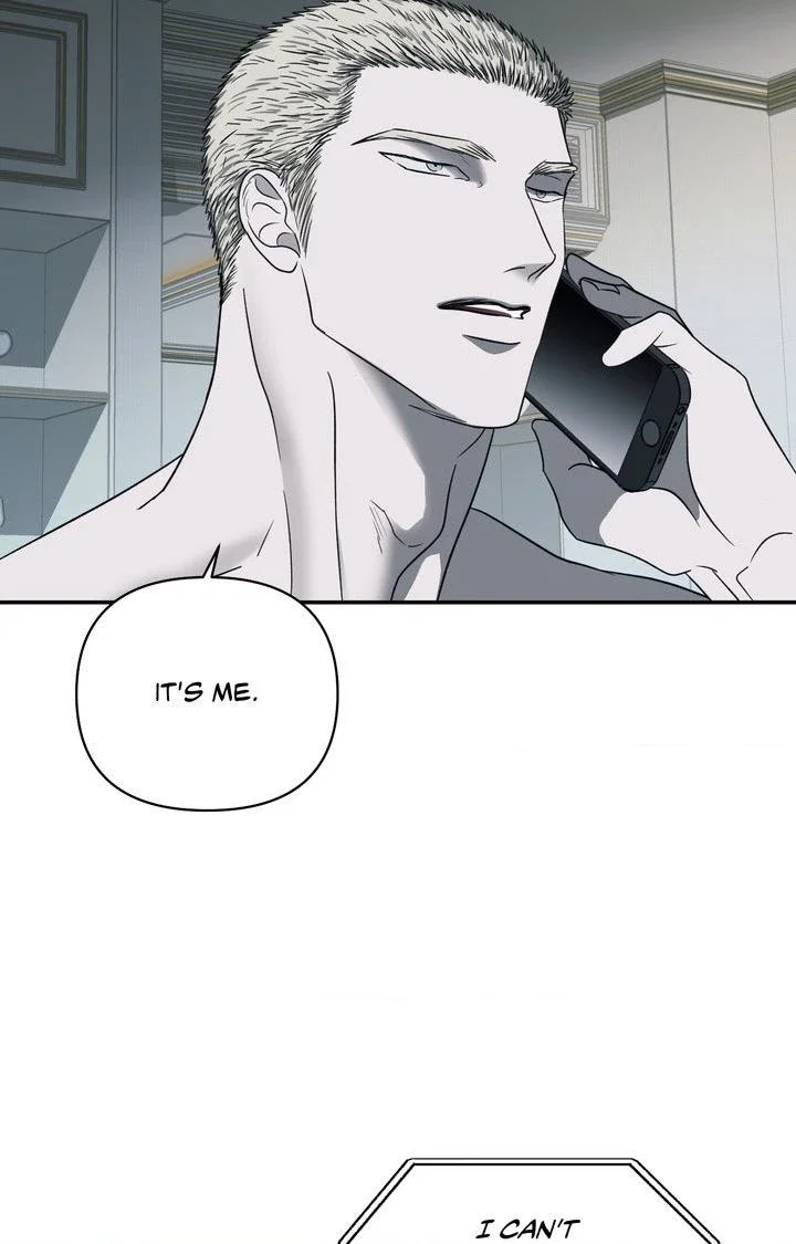 Shutline Chapter 28 - Page 48