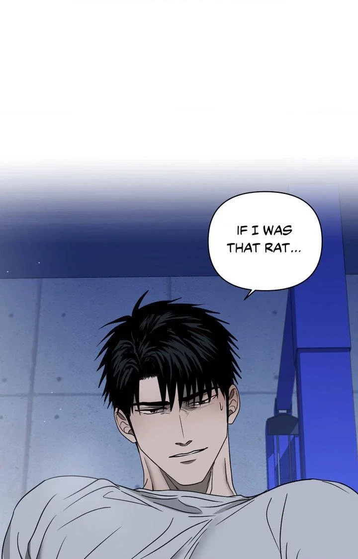 Shutline Chapter 38 - Page 26