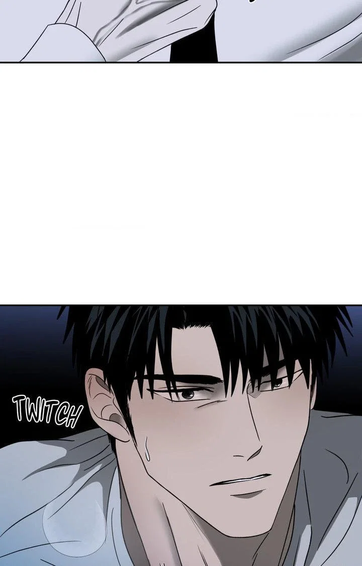 Shutline Chapter 38 - Page 39