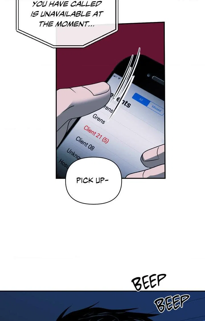 Shutline Chapter 41 - Page 42