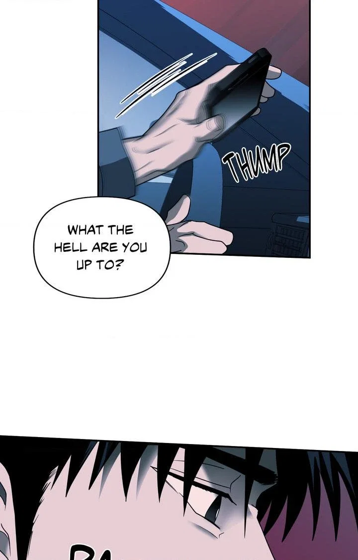 Shutline Chapter 41 - Page 44