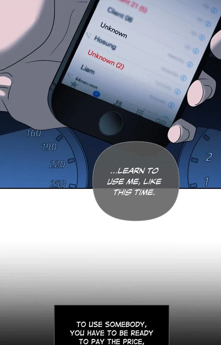 Shutline Chapter 41 - Page 46