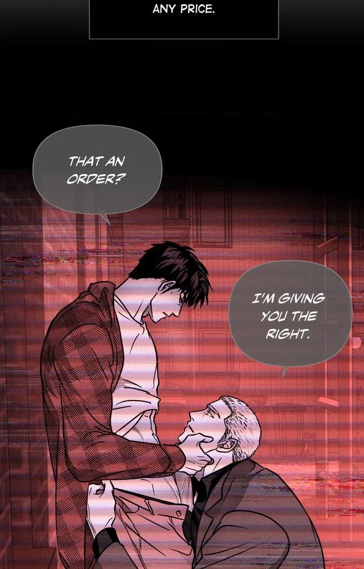 Shutline Chapter 41 - Page 47