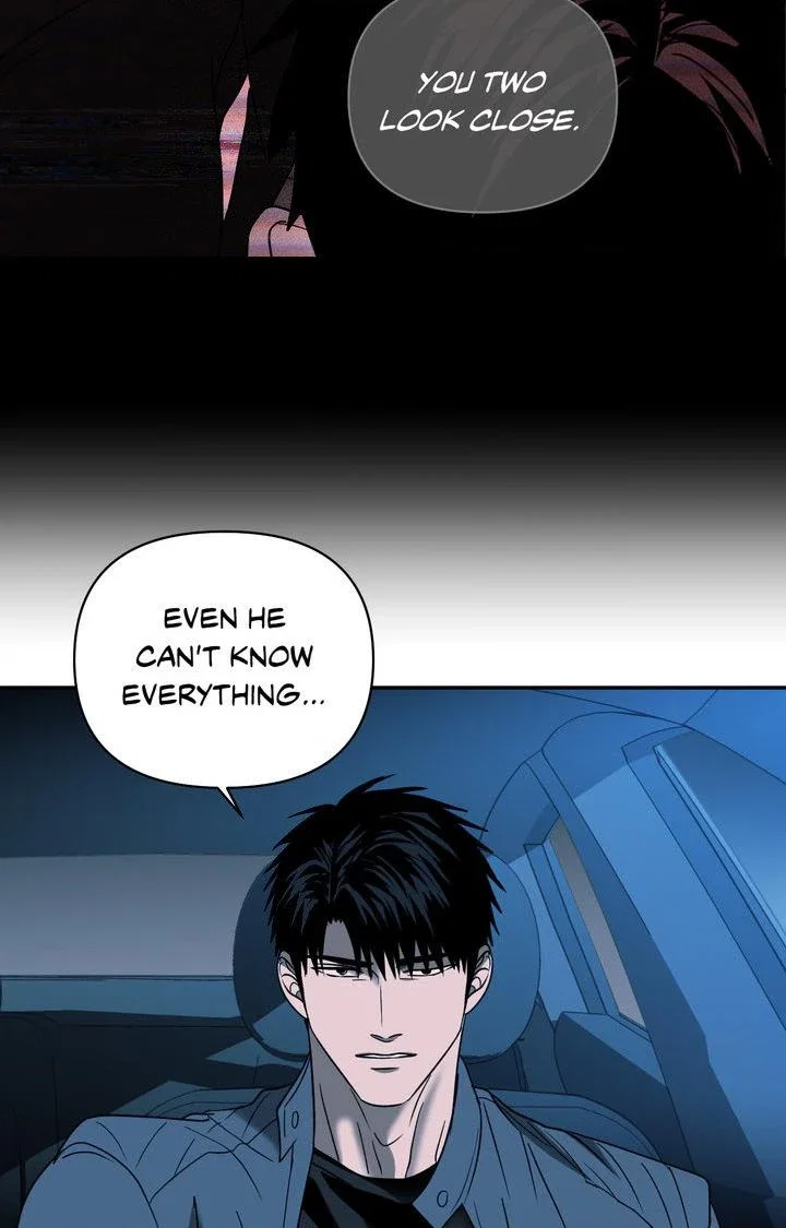 Shutline Chapter 41 - Page 49