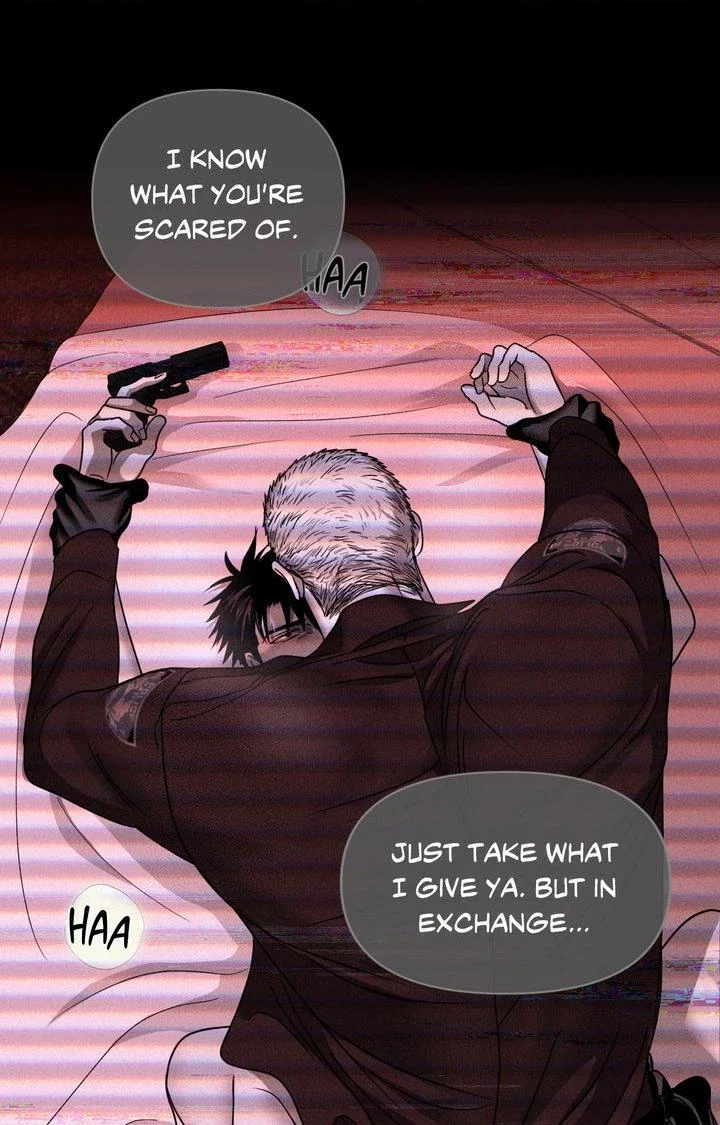Shutline Chapter 41 - Page 51