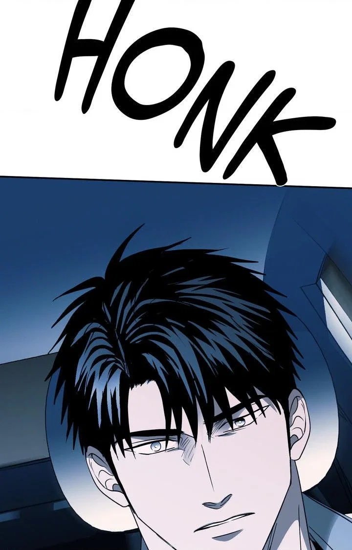 Shutline Chapter 41 - Page 69