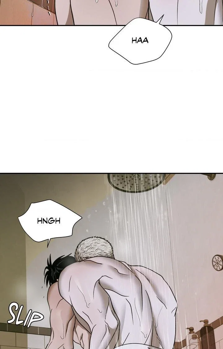 Shutline Chapter 49 - Page 33