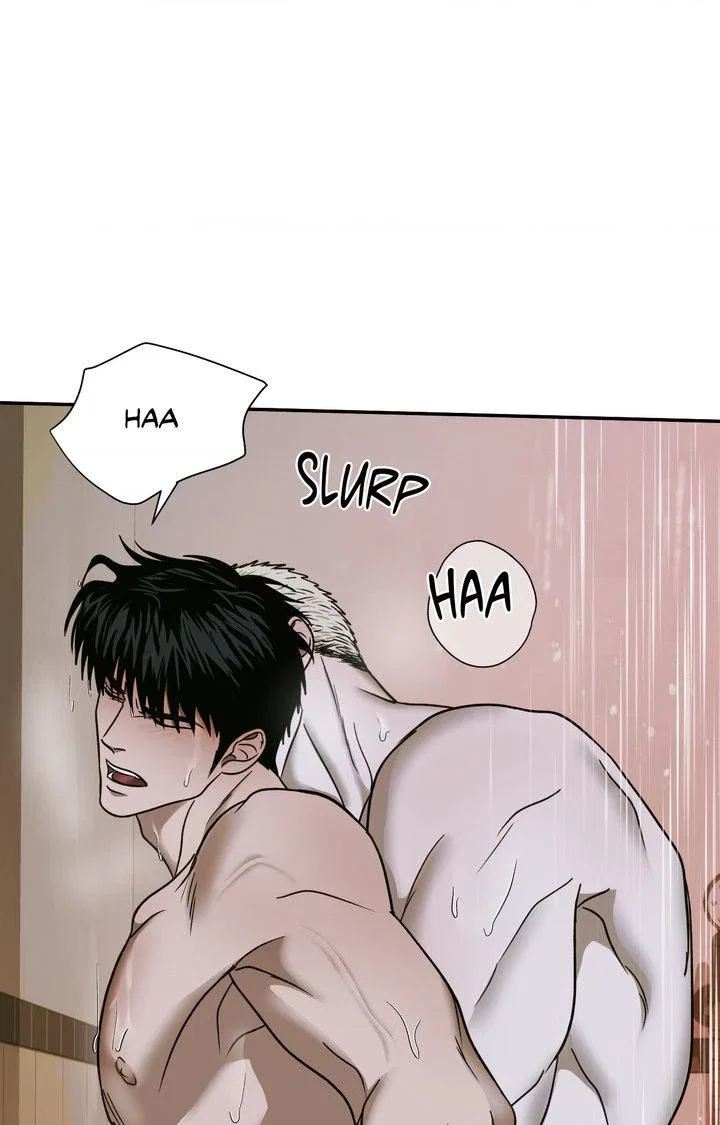 Shutline Chapter 49 - Page 36