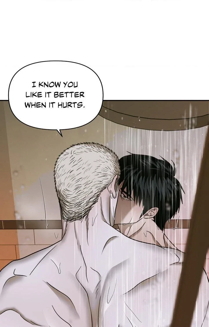 Shutline Chapter 49 - Page 41