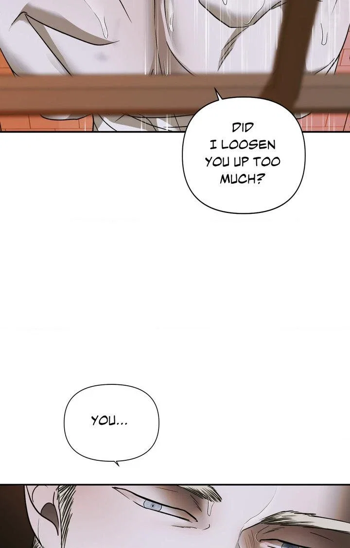 Shutline Chapter 49 - Page 42