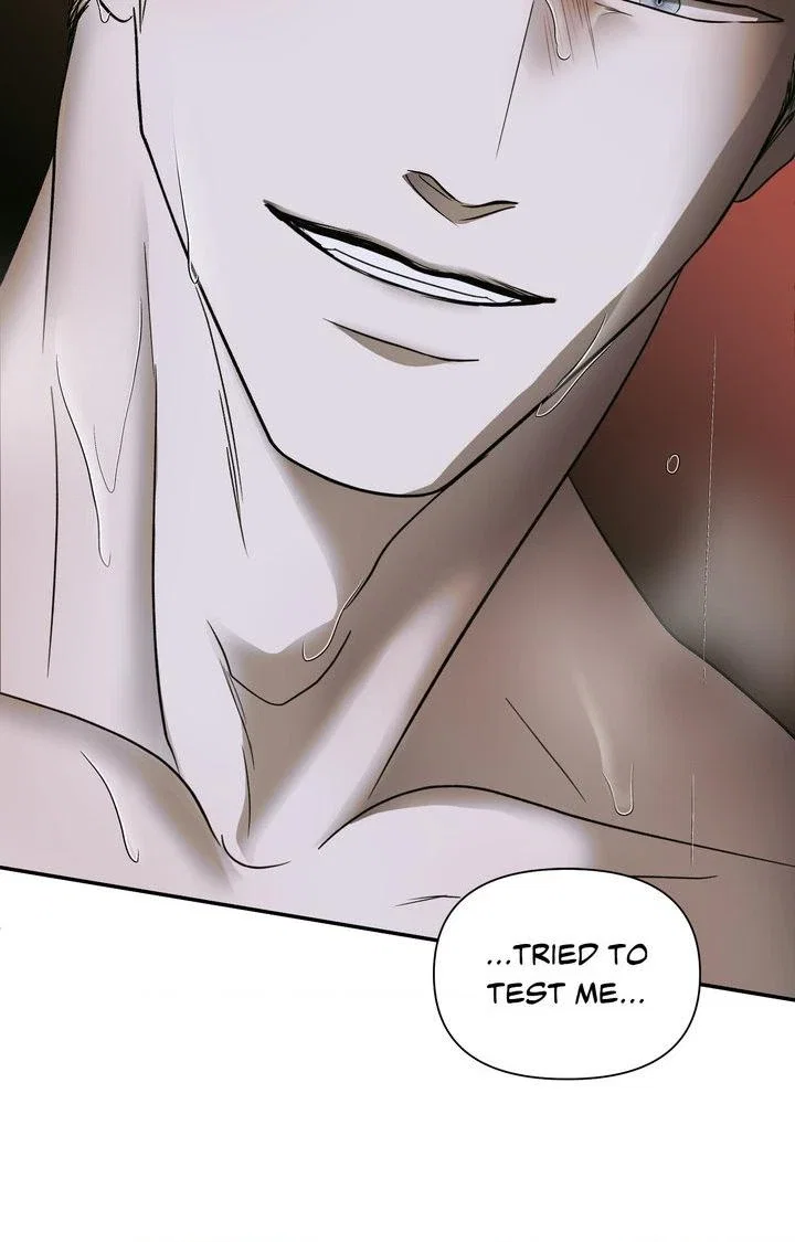 Shutline Chapter 49 - Page 43