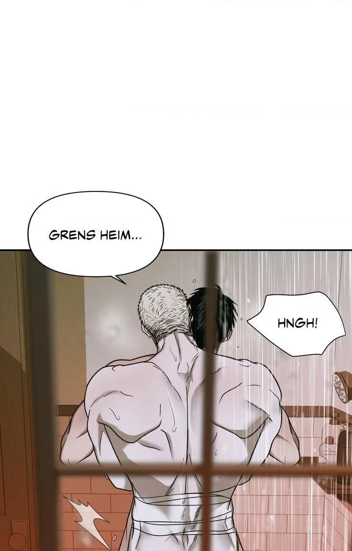 Shutline Chapter 49 - Page 51