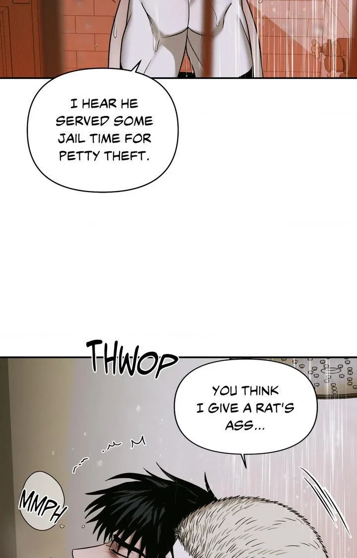 Shutline Chapter 49 - Page 52