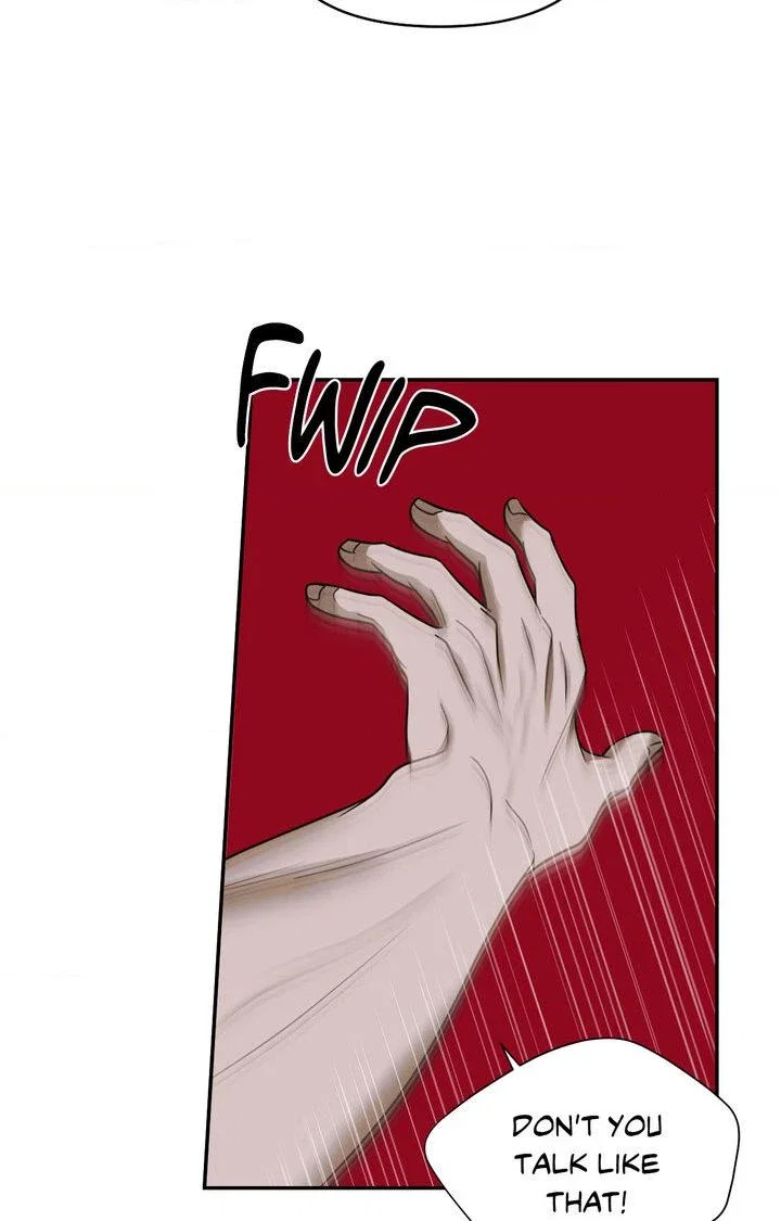 Shutline Chapter 49 - Page 55