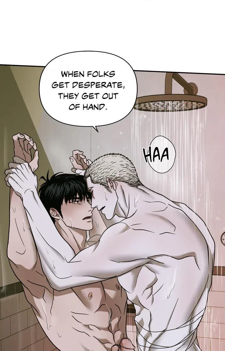 Shutline Chapter 49 - Page 57