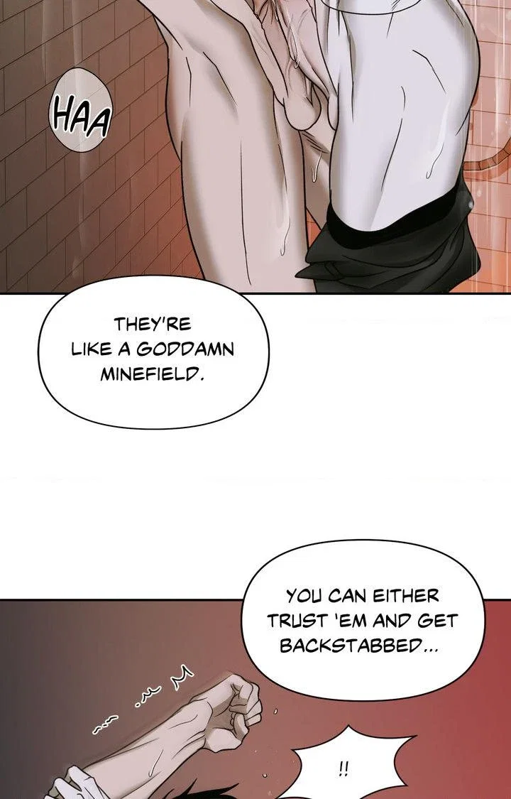 Shutline Chapter 49 - Page 58