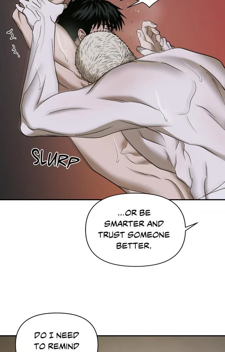 Shutline Chapter 49 - Page 59