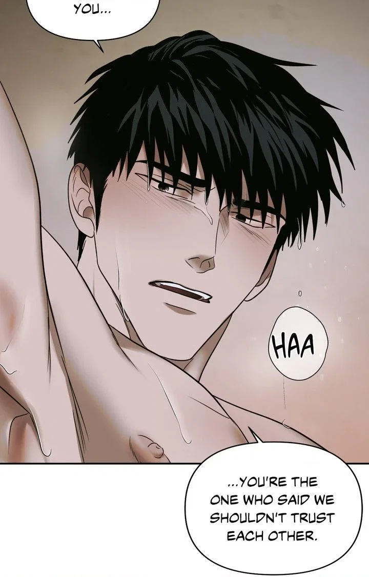 Shutline Chapter 49 - Page 60