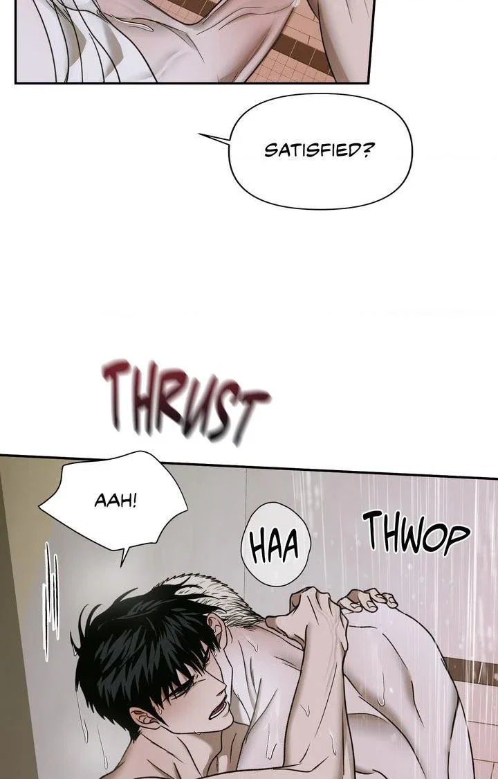 Shutline Chapter 49 - Page 65