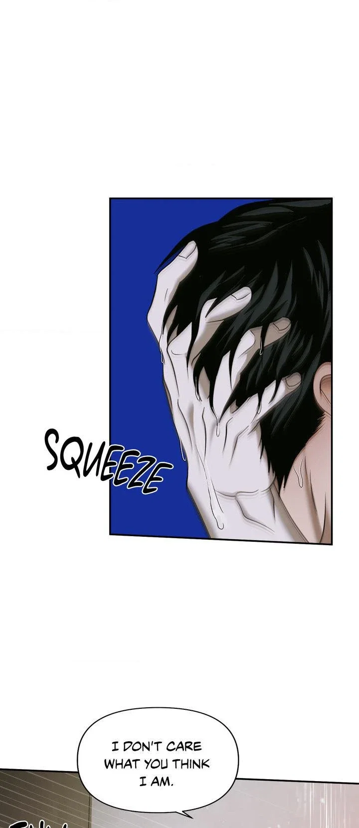 Shutline Chapter 49 - Page 71