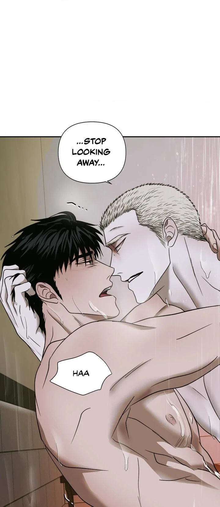 Shutline Chapter 49 - Page 75