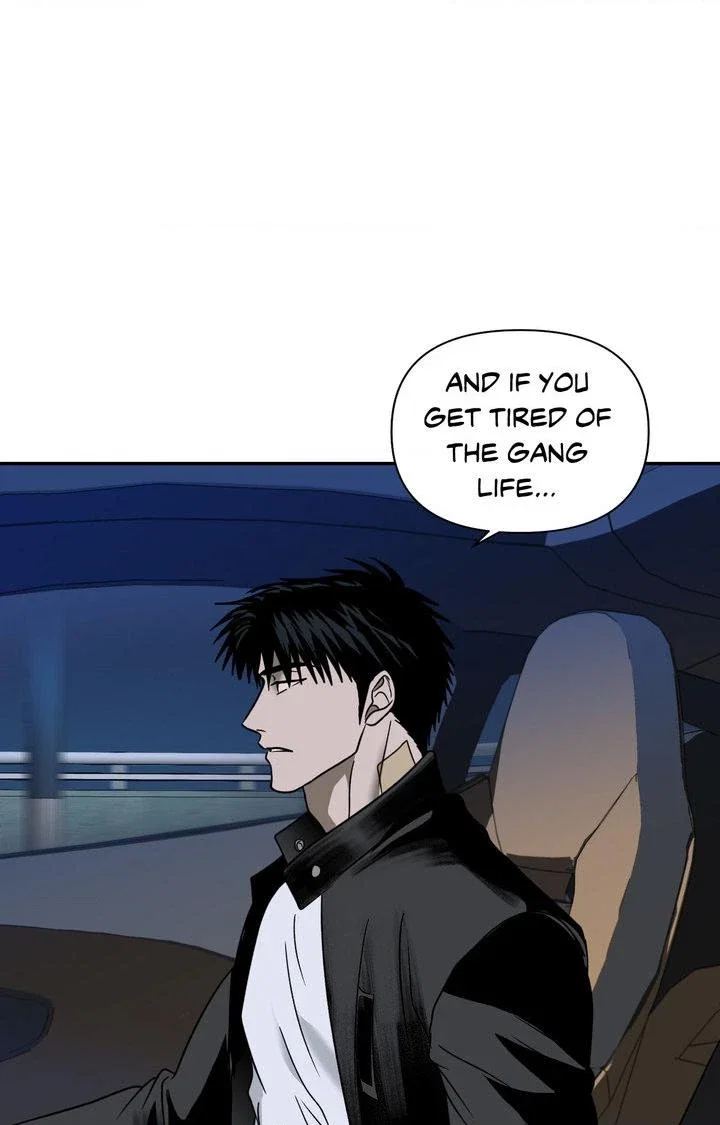 Shutline Chapter 63 - Page 41