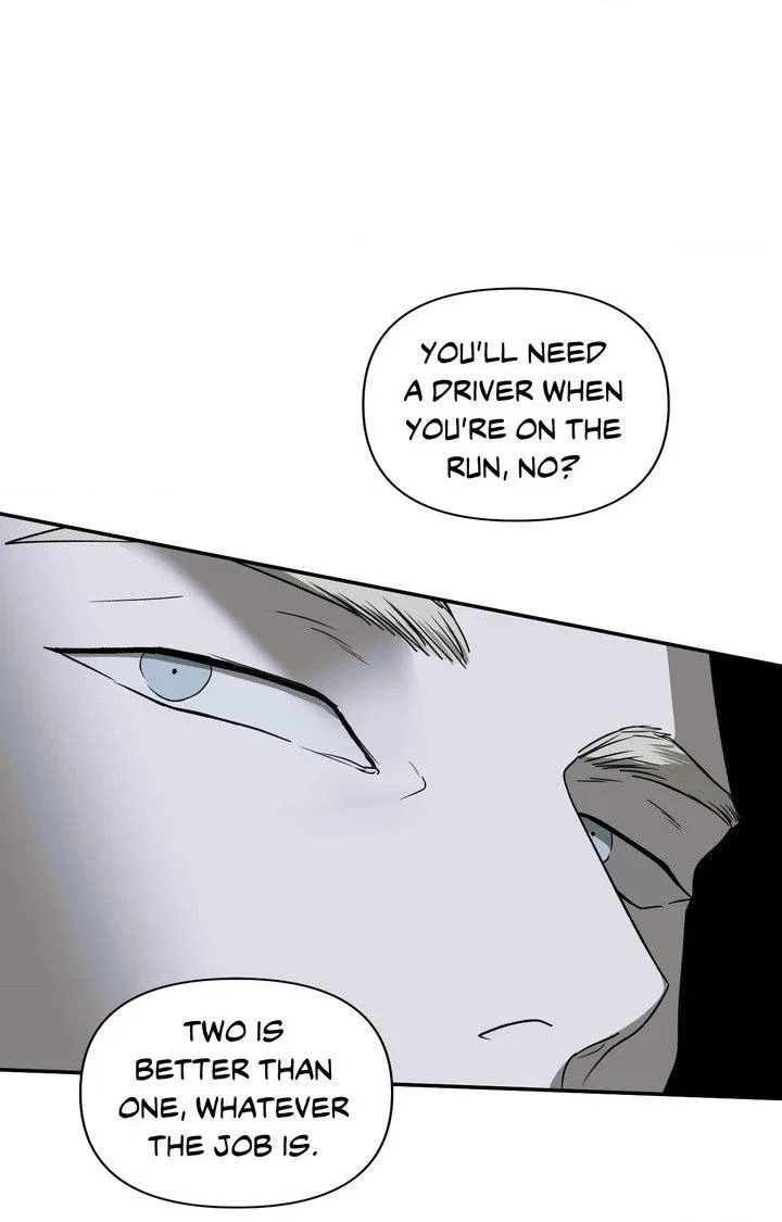 Shutline Chapter 63 - Page 44