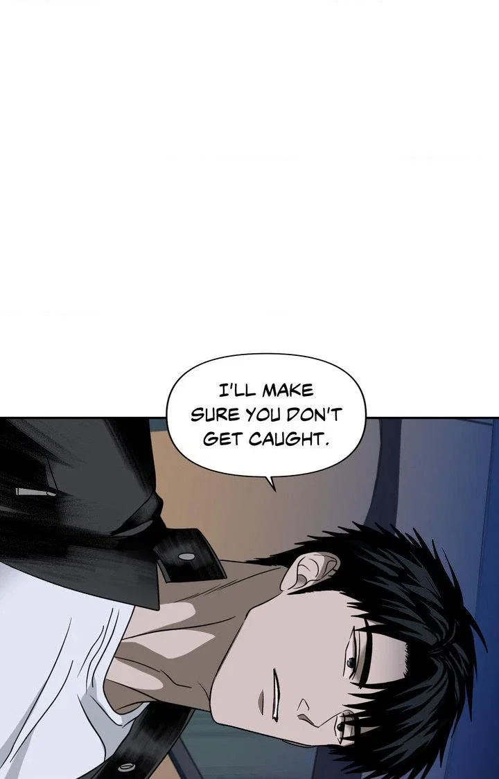 Shutline Chapter 63 - Page 45