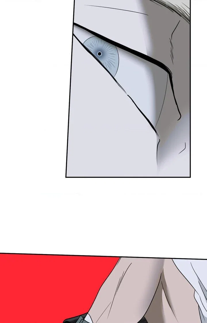 Shutline Chapter 63 - Page 58