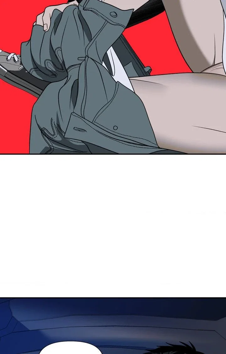 Shutline Chapter 63 - Page 59