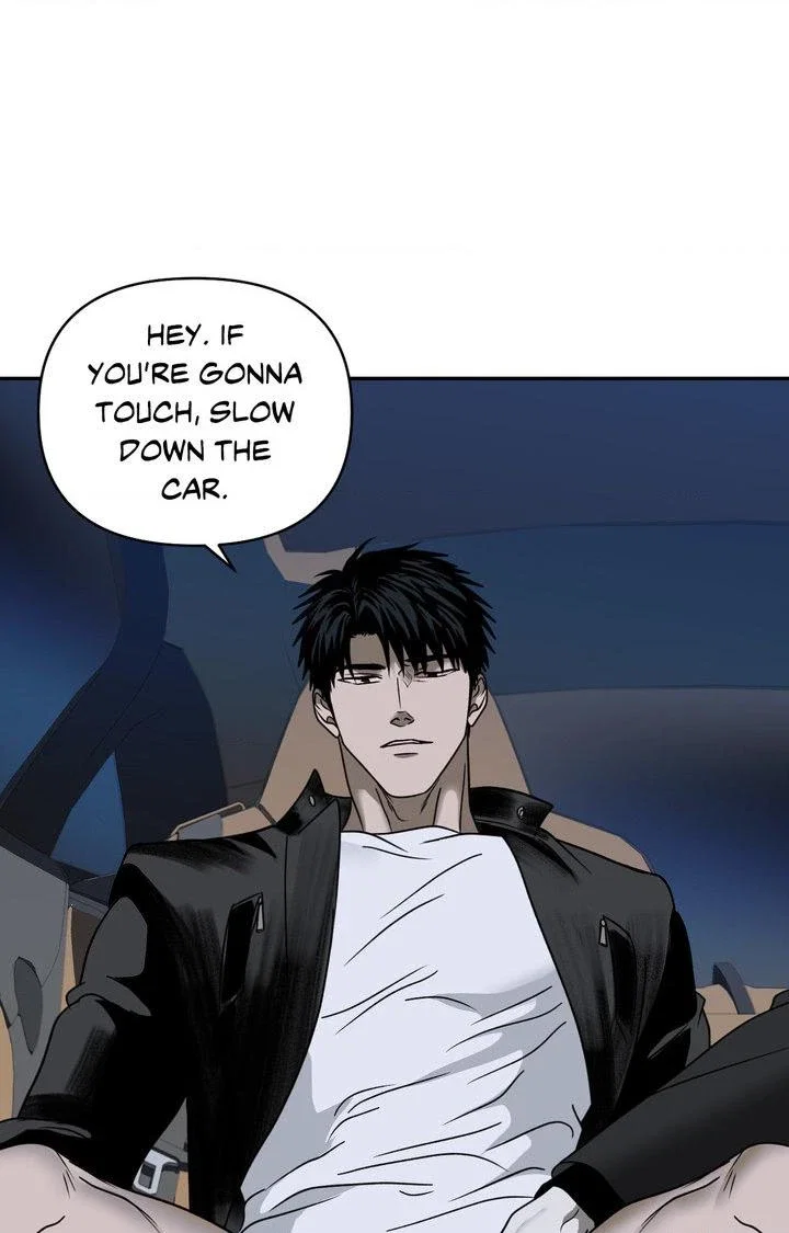 Shutline Chapter 63 - Page 62