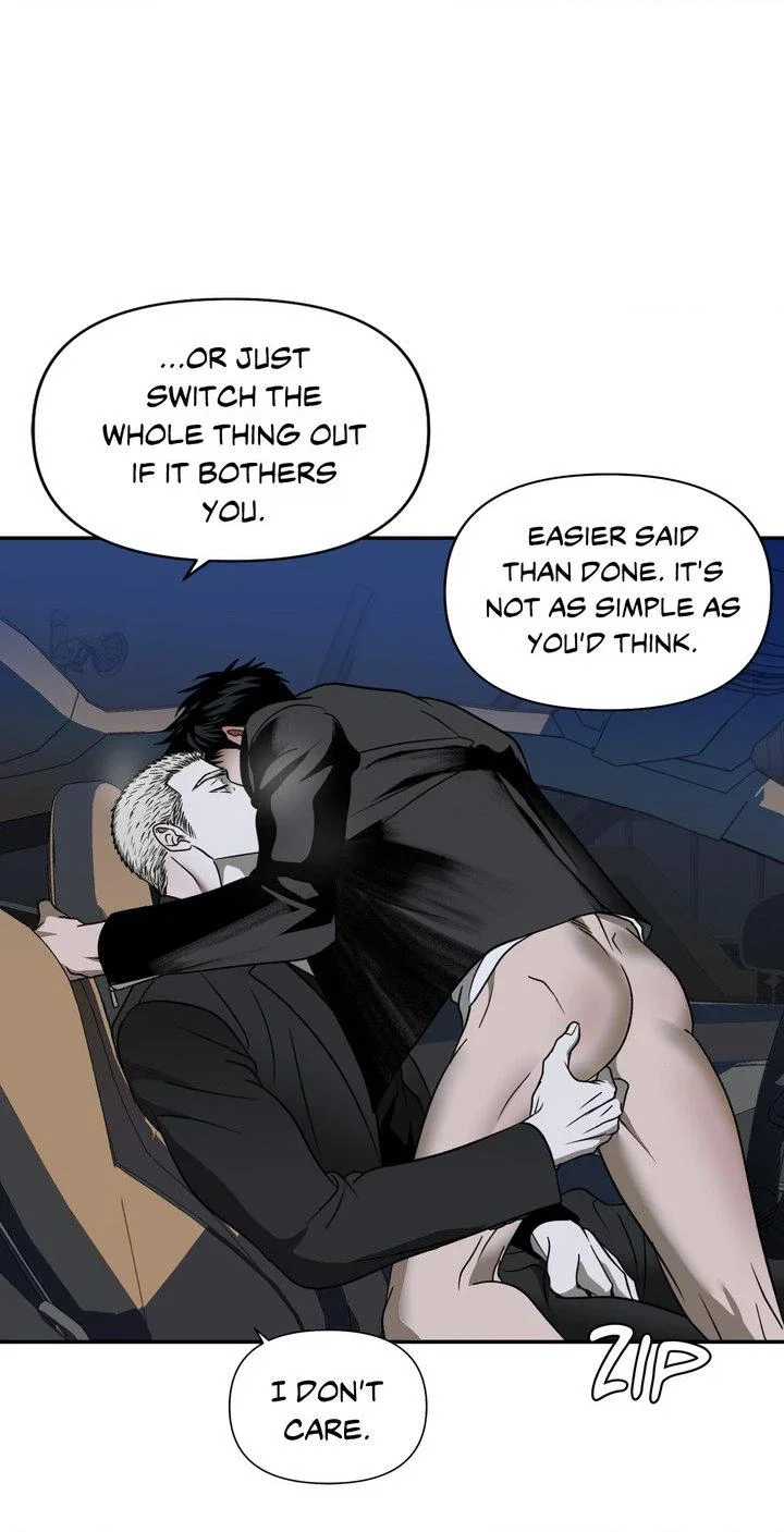Shutline Chapter 63 - Page 71
