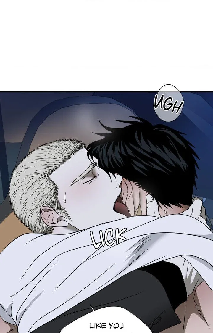 Shutline Chapter 64 - Page 31